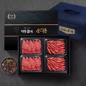 [명품한우금오](냉장/암소)[명품한우금오]1등급 한우선물세트 1kg (꽃갈비살500g,갈비살500g)