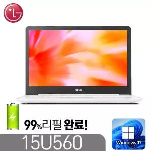 [LG 15U560] 인텔 6세대 i5-6200 8G SSD128G 윈도우11 15.6풀HD _배터리 완벽리필
