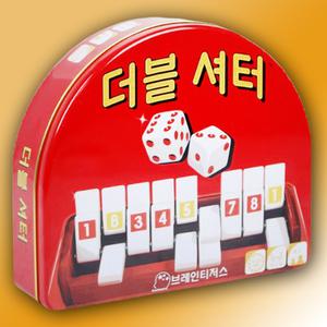 더블셔터 보드게임