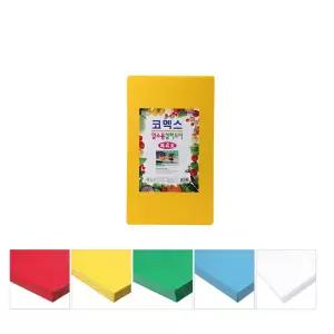 코맥스 업소용도마 특4호/위생 가정용 주방 도마