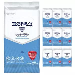 크리넥스 안심 손소독 티슈 휴대용 20매 10팩