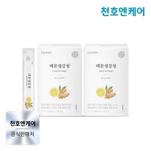레몬생강청 스틱 10mL 30포 2박스/국산생강 레몬청 천호식품