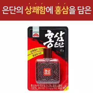 고려은단 홍삼은단(12g)구중청량/구취제거/금연