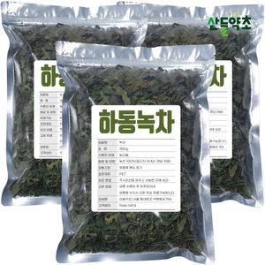 경남 하동 녹차 300gx3팩 지리산에서 자란