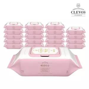 [NS홈쇼핑][클레보스] 배냇티슈 물티슈 캡형 64매 20팩[31808914]