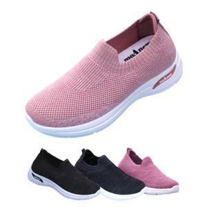 모아뉴 남녀공용 슬립온 가볍고 쿠션감 좋은 메쉬 운동화