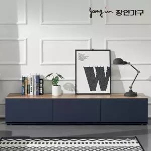 장인가구 체르니 1800 거실장 착불