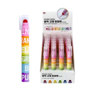 블럭 고체형광펜 1500 언더라인6색 형광펜 언더라인  체크마킹 포인트펜 학습용