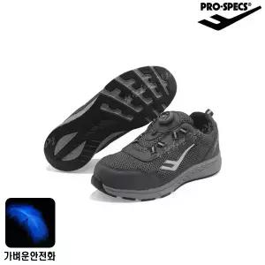 [프로스펙스] 프로스펙스안전화/PS-406/가벼운안전화/4다이얼