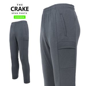 크렉이크 트레이닝바지 남성 운동복 츄리닝 추리닝 헬스복 스판 카고 밴딩팬츠 트레이닝복