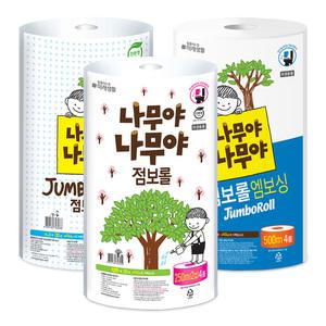 미래생활 나무야나무야 점보롤 16롤 핸드타올 대용량 화장실 화장지 휴지 티슈
