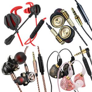 고사양 게이밍 이어폰 마이크 게임용 유선 이어폰 이어셋