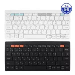 블루투스 키보드 무선 삼성 트리오500 태블릿 스마트 타자기 미니 멀티페어링