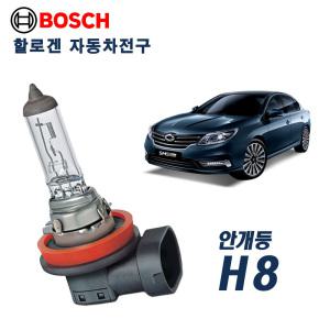 뉴SM5 노바 플래티넘 뉴SM5 안개등 보쉬 할로겐전구 H8(12V35W E13) (1P)