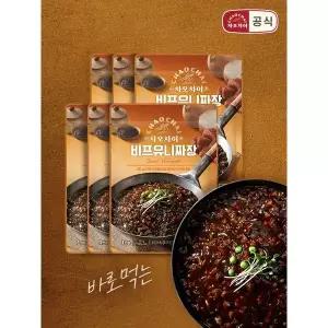 [하프클럽/샘표]차오차이 비프 유니 짜장 180g x 6봉