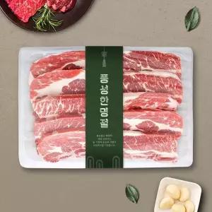 [신세계라이브쇼핑][웰던푸드] 뉴질랜드산 PS급 LA갈비 1.8kg