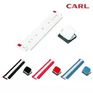 [CARL]30공펀치 GP-2630