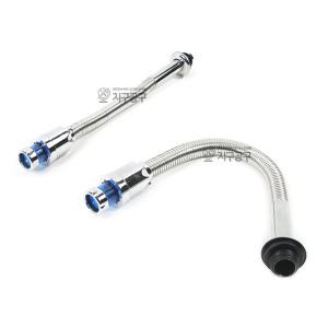 삼흥 아이트랩 i트랩 세면기 세면대 부속품 욕실 일자형 파이프 연결 배수구 교체