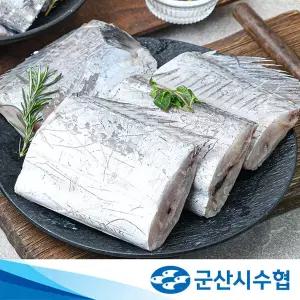[군산시수협] 특대 군산 먹갈치 1마리(900g)