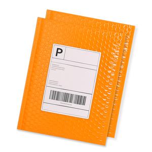 안전봉투 뽁뽁이 완충 택배 PET 봉투 210x250+40 주황 220매