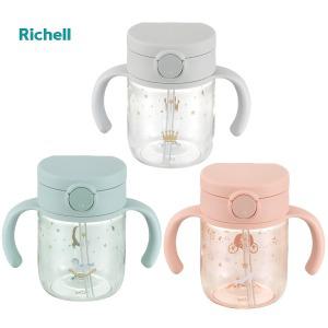 릿첼 아스타 빨대컵 200 / 유아빨대컵