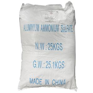 공업용 명반 25kg 가루