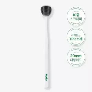 [본사공식몰] 노도르 백태 구취 입냄새 제거 혀클리너