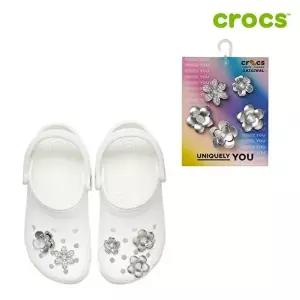 [크록스][크록스 정품] 모노크롬 실버 플라워 지비츠 5개 세트 10013258