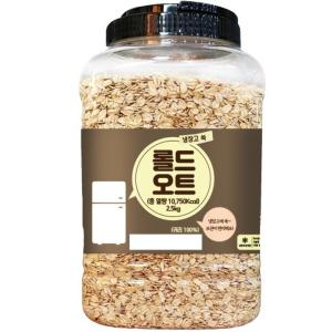 냉장고 쏙 롤드 오트 2.5kg x3개