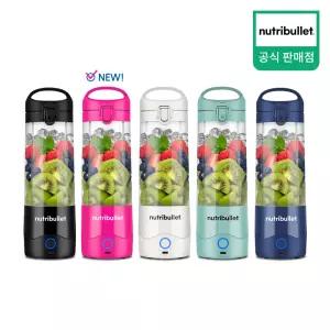 [뉴트리불렛] 휴대용 미니 무선 블렌더 믹서 포터블 블렌더 NBP003