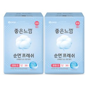 좋은느낌 순면프레쉬 날개형 울트라슬림, 중형, 36매, 2개