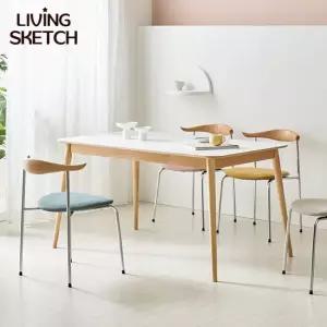 아르민토 1400 HPM 사각 테이블 자작나무 엣지 4인 원목 식탁