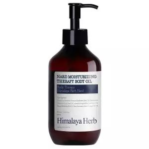 부케가르니 나드 고보습 테라피 바디오일 300ml, 1개