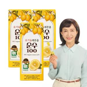 유기농레몬즙 순수100 3박스(45포) NFC착즙 100% 원액주스 정애리레몬즙 [원산지:상세설명에 표시]