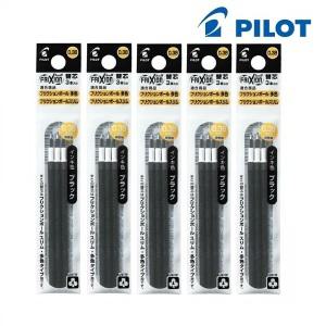 파이롯트 프릭션 슬림 다색 볼펜 리필 리필심 0.38mm 5개 세트 지워지는 볼펜심