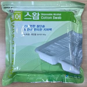 벌크형 대용량 지퍼백 탈지면 소독솜 알콜솜, 케어스왑 프리미엄 160g