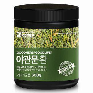 [조은약초]야관문환 300g