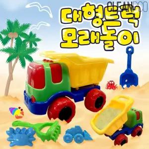 해피타운 대형트럭 모래놀이/모래/놀이/세트/사고력/두뇌/창의력/안정/사회성/발달/어린이/아동/유아/키즈