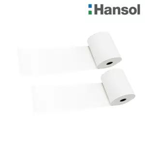 한솔 포스용지 79X70 50롤(무지) 감열지 영수증종이 카드단말기용지 카드기용 포스기 BPAFREE/P