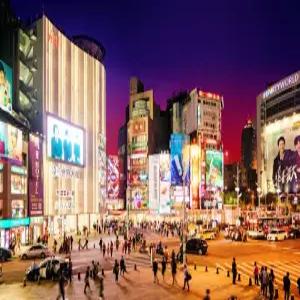 부산출발 타이페이 5일 #노팁+노옵션+식사UP #101타워 #발마사지 #단수이 #예스지투어