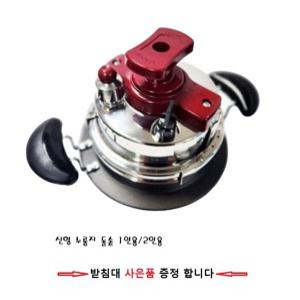 대성정밀 대성 신형돌솥 압력밥솥 1인용/2인용 (가스렌지사용/안전손잡이)s