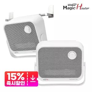 벽걸이 온풍기 PTC 전기 히터 욕실난방기 무타공 WINDPIA-1312