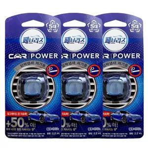 더모아 [페브리즈 차량용 방향제 3개] 블루아이스 담배냄새제거 2.2ml 자동차 송풍구