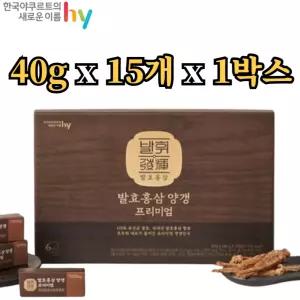 한국야쿠르트 유산균 발효 홍삼 양갱 40g 15개 1박스 6년근 홍삼농축액 호두 견과류 몸에좋은 영양 간식
