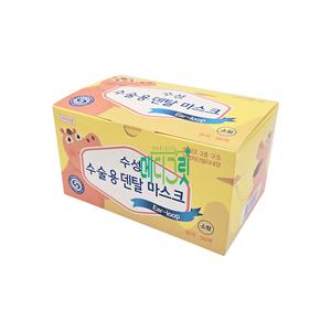 수성 덴탈마스크 50매입 소아용 백색 / 식약처 공식 허가 의약외품 마스크