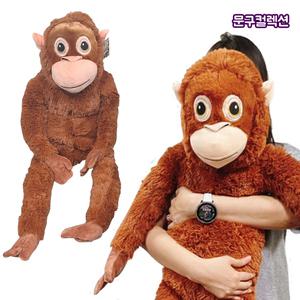 울트라 우탄이 인형 오랑우탄 100cm 동물 봉제인형 기여운 애착 매달리는 인싸 아이템