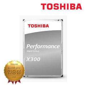 TOSHIBA 공식판매원 도시바 X300 Refresh 3.5인치 6TB HDD 하드디스크 HDWR760 7200RPM 512MB