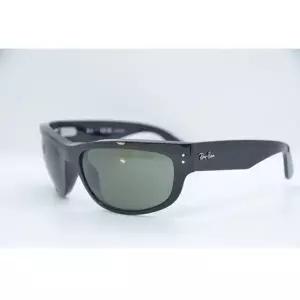 [레이밴]RAYBAN RB 2289 90131 63 MEGA BALORAMA 60131, 레이밴 메가 발로라마 선글라스