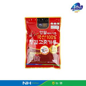 25년산 영월농협 동강마루 햇 청결고춧가루 보통맛 500g