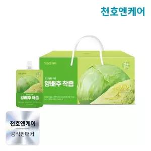 [NS홈쇼핑][천호엔케어] 하루활력 속 달래는 양배추착즙 70ml 30팩 1박스..[34892694]